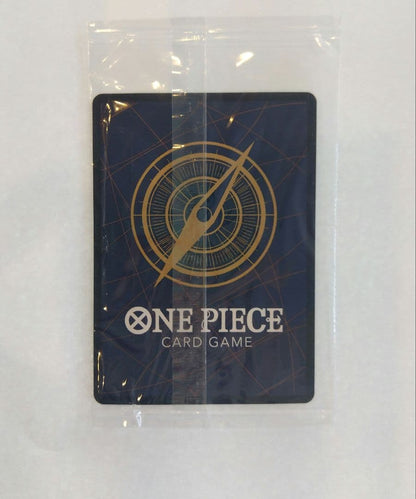 Unopened One Piece Monkey D. Luffy P-075 Japanese trading card showing character art
