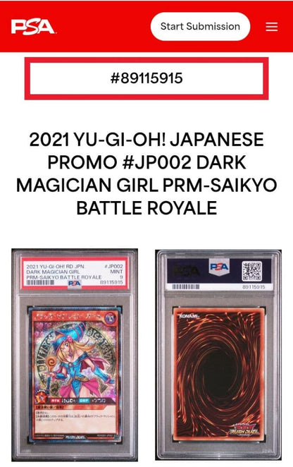 2021 Yugioh RD Dark Magician Girl PSA 9 Mint card Japan import first edition bonus