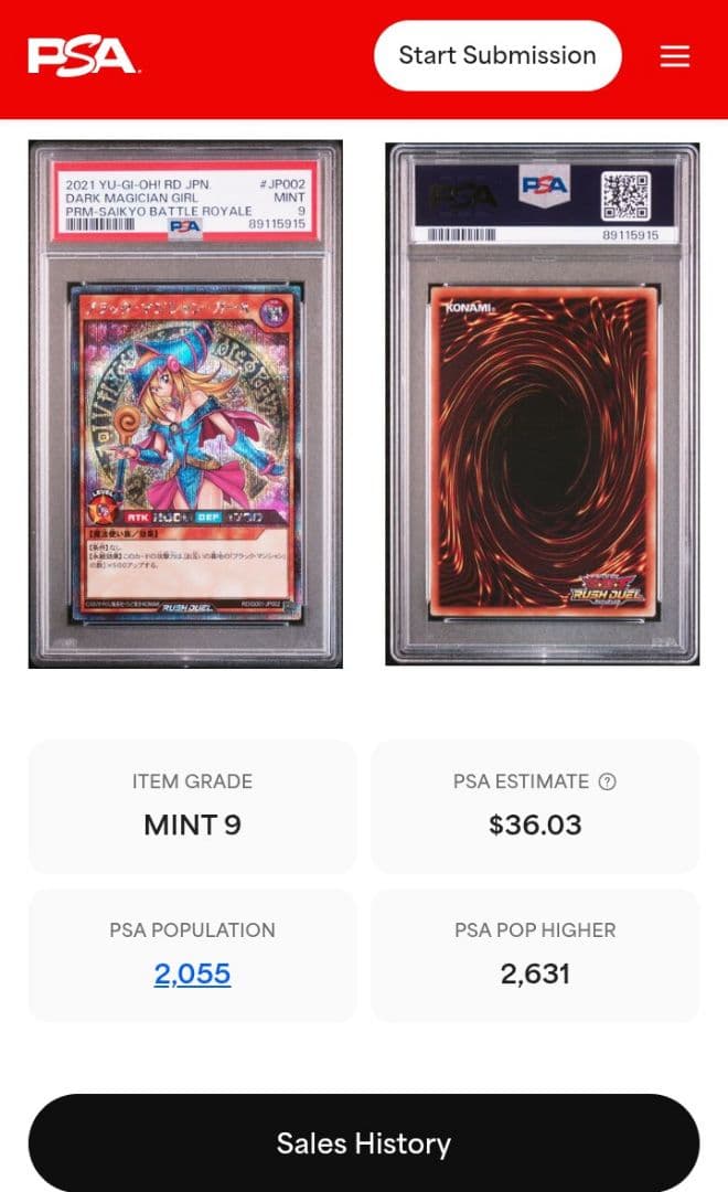 2021 Yugioh RD Dark Magician Girl PSA 9 Mint card Japan import first edition bonus