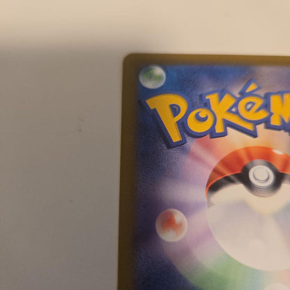Pokemon promotional card featuring Pikachu from Scarlet & Violet series SV-P campaign