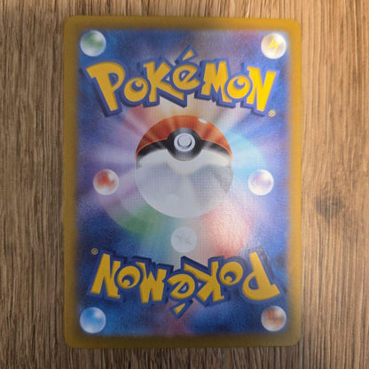 Pokemon promotional card featuring Pikachu from Scarlet & Violet series SV-P campaign