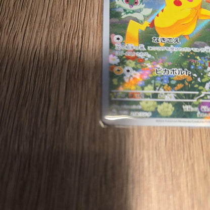 Pokemon promotional card featuring Pikachu from Scarlet & Violet series SV-P campaign
