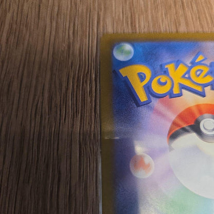 Pokemon promotional card featuring Pikachu from Scarlet & Violet series SV-P campaign