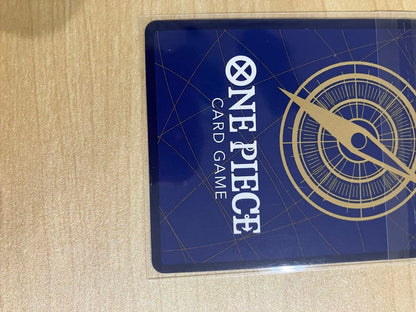 Unopened Hibari Flagship One Piece promotional collectible card from Japan showing front design