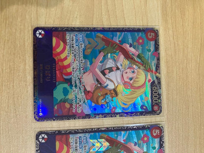 Unopened Hibari Flagship One Piece promotional collectible card from Japan showing front design