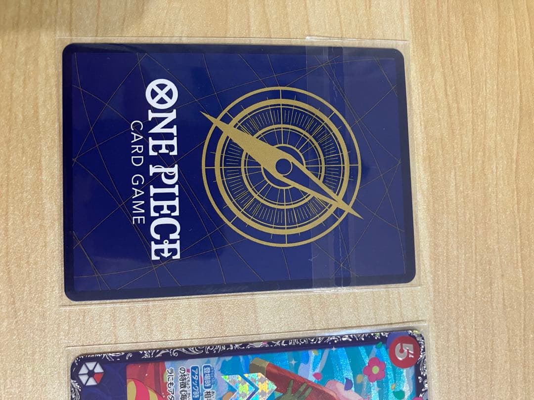Unopened Hibari Flagship One Piece promotional collectible card from Japan showing front design