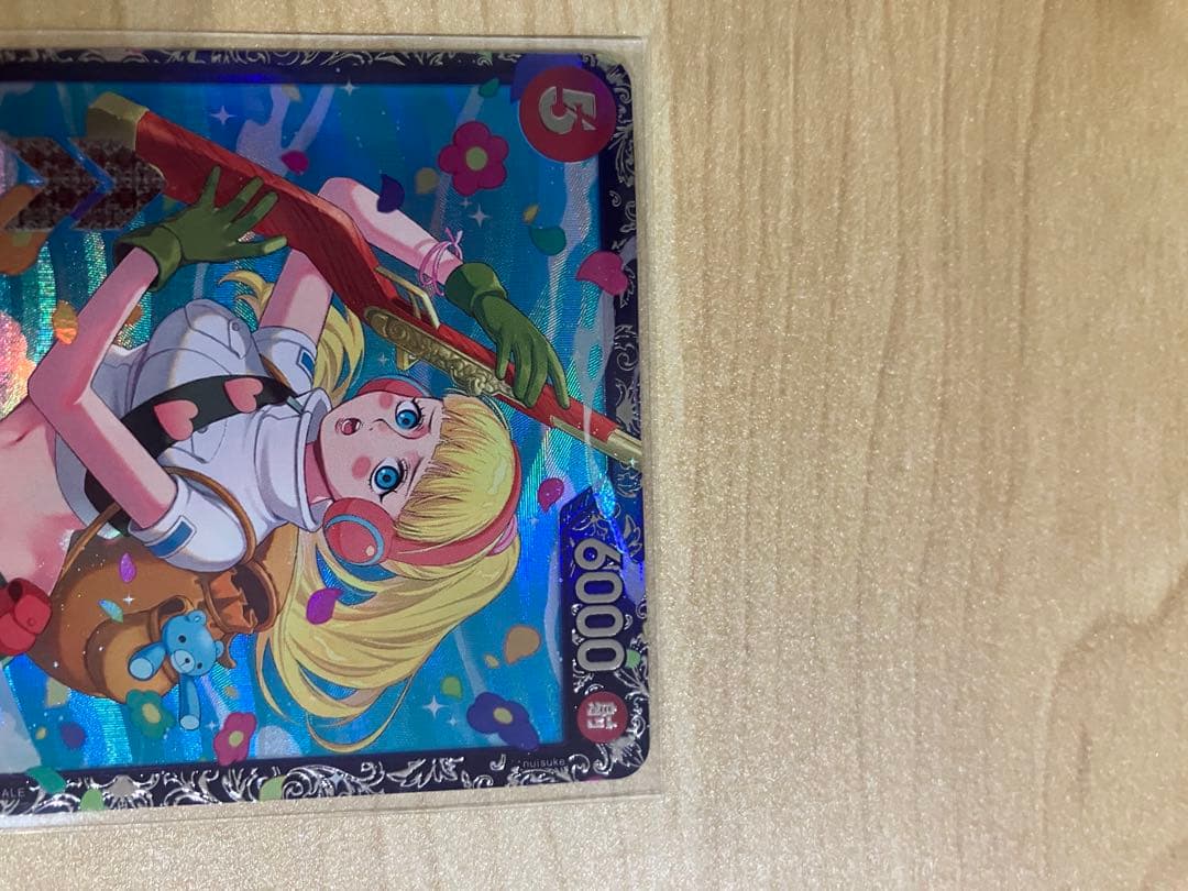 Unopened Hibari Flagship One Piece promotional collectible card from Japan showing front design