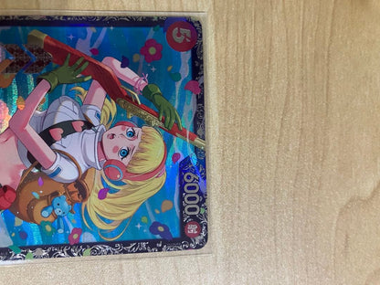 Unopened Hibari Flagship One Piece promotional collectible card from Japan showing front design