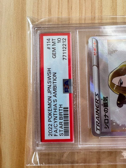 Pokemon Card S9 114 100 Shining Aura SR graded PSA 10 authentic Japan import in protective case