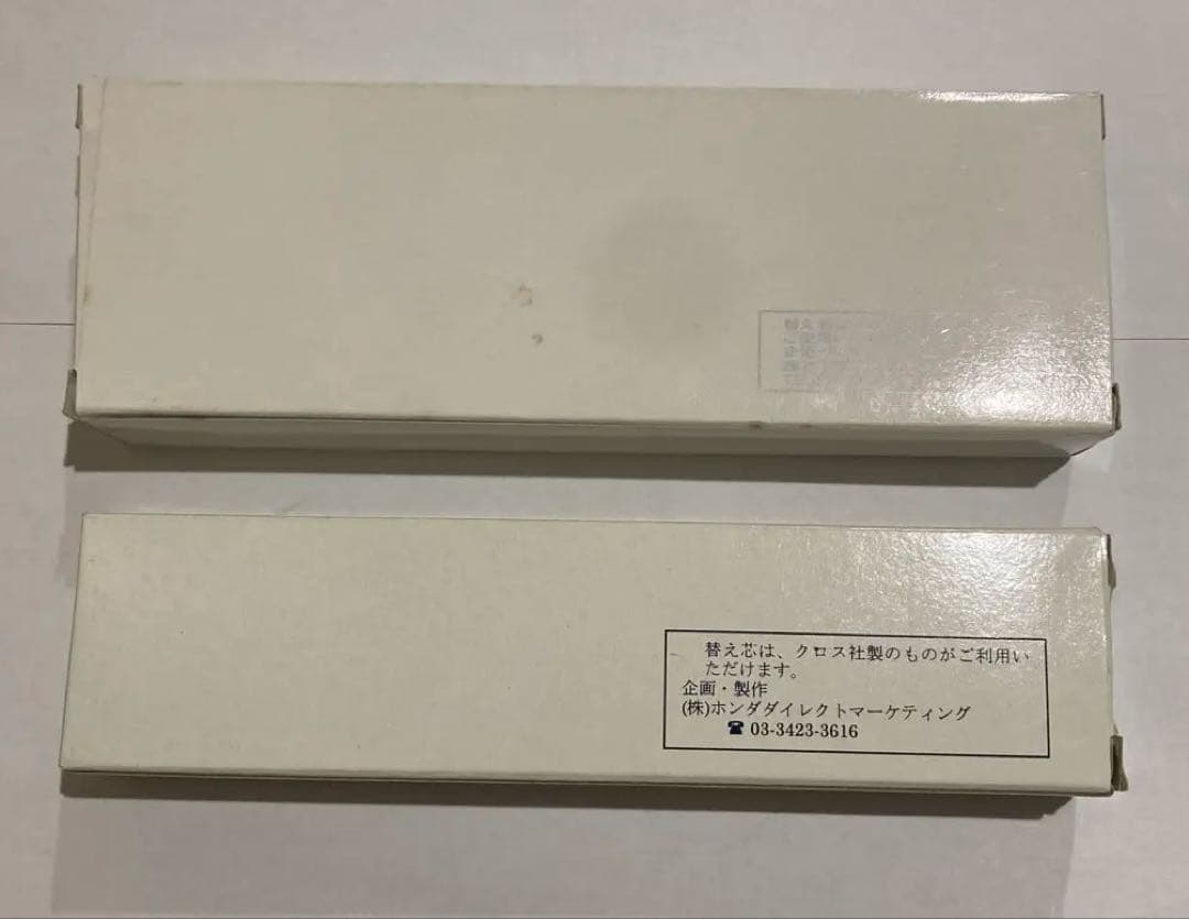 Honda Novelty Wooden Case Ballpoint Pen by Cross