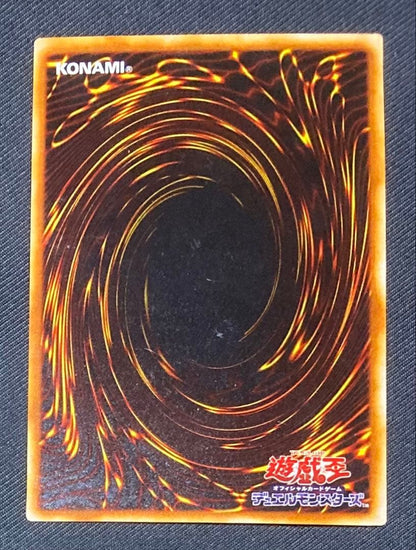 Japanese Yugioh Master Of Dragon Knight GB7-003 Ultra Rare card with minor scratch and dent on the back