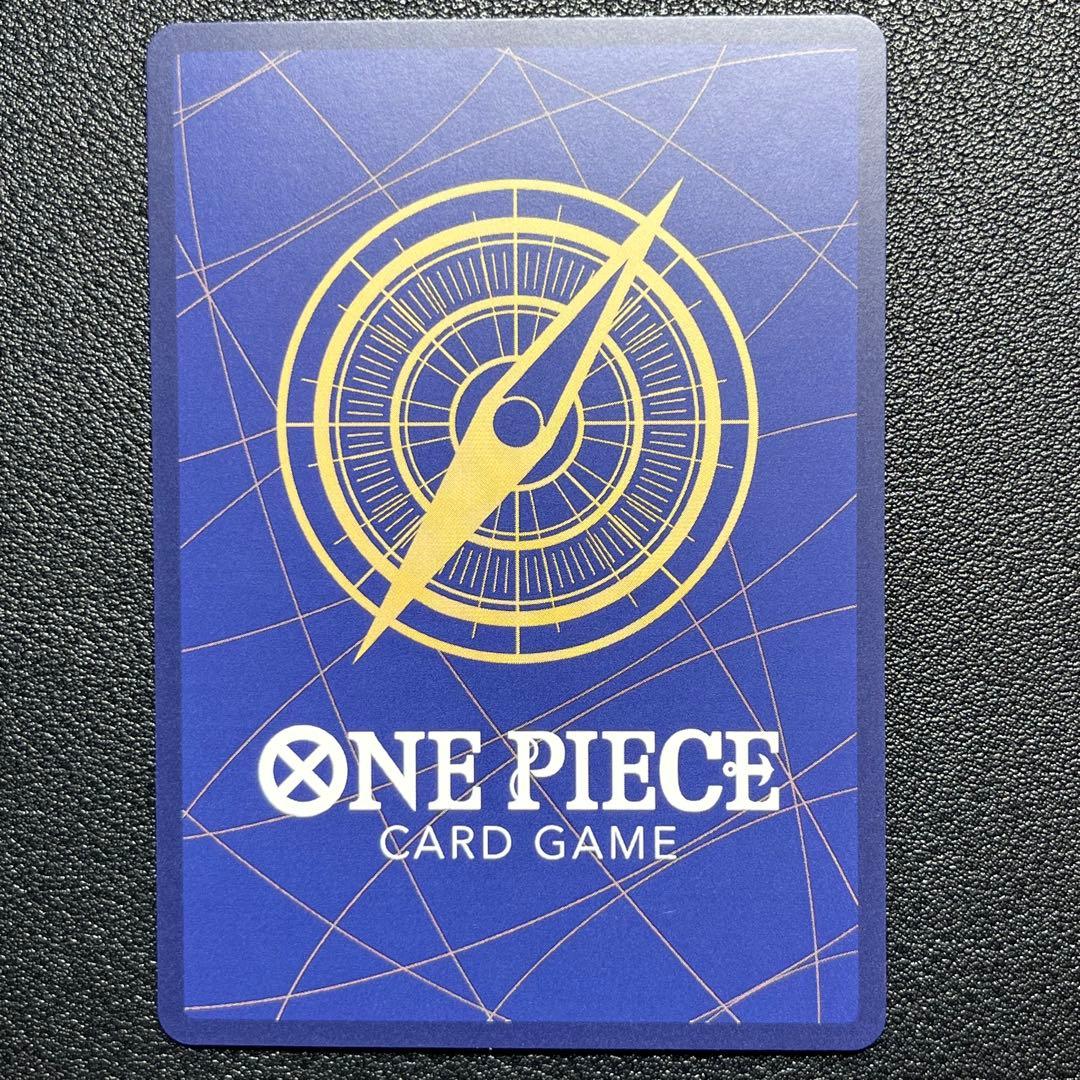 Nintendo One Piece OP10 Monkey D. Luffy Ultra Rare promotional card from 2025 May Strongest Jump issue