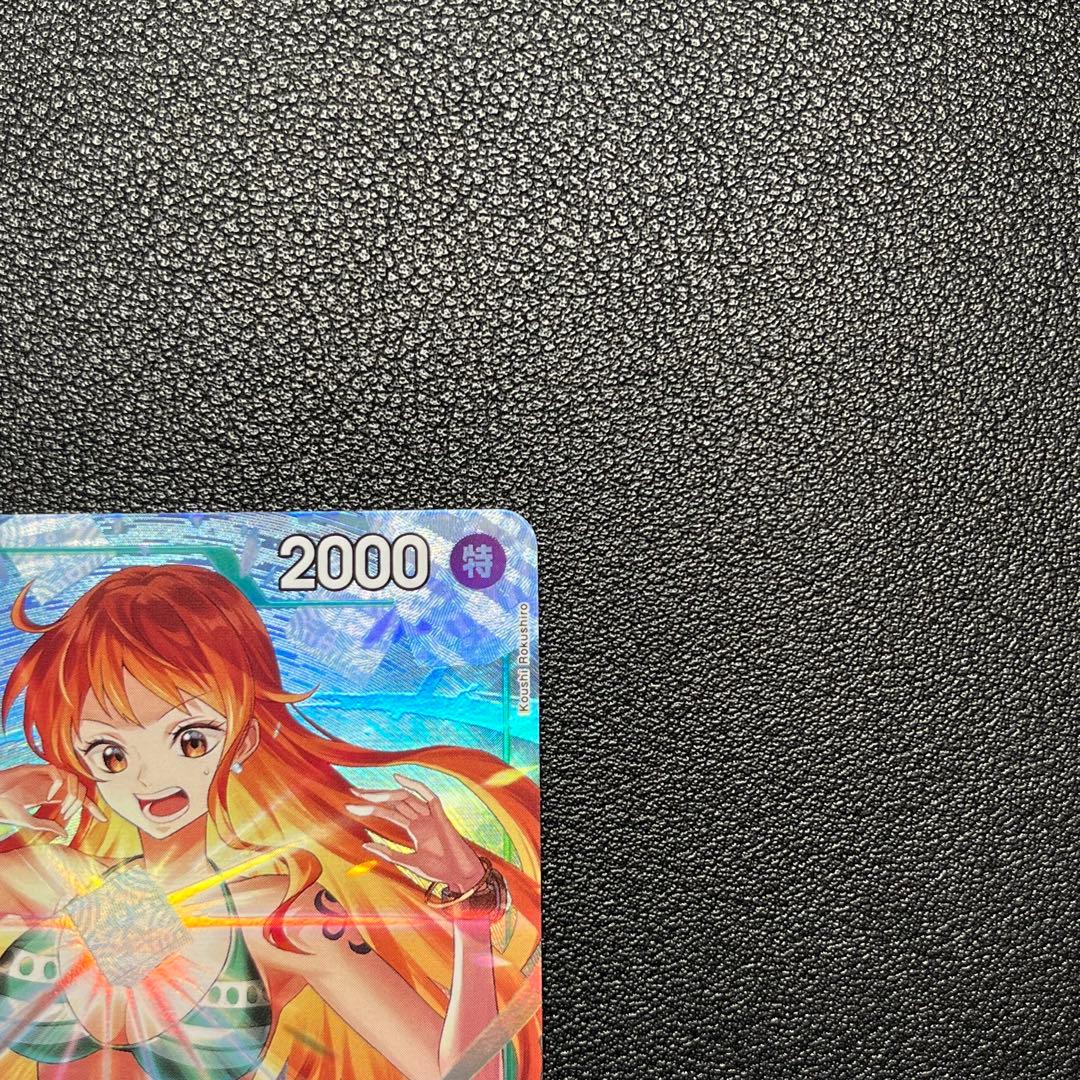 Nintendo One Piece OP10 Monkey D. Luffy Ultra Rare promotional card from 2025 May Strongest Jump issue