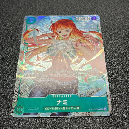 Nintendo One Piece OP10 Monkey D. Luffy Ultra Rare promotional card from 2025 May Strongest Jump issue