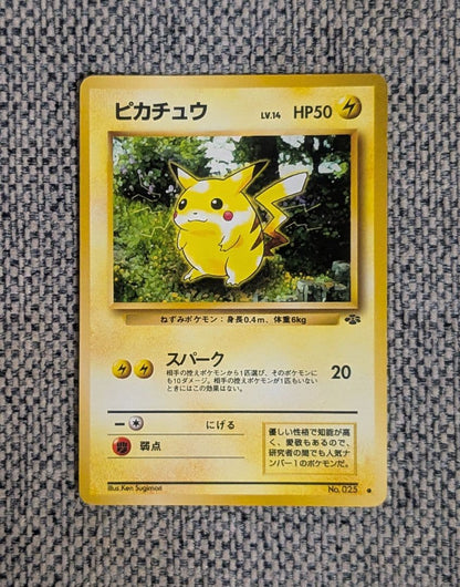 Pokémon Jungle Expansion Pack for old cards Japan import with management code 2497 in original packaging