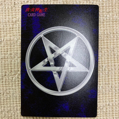 Demon'S Gate Devil Children card game card from Japan import in good visual condition with sleeve and binder
