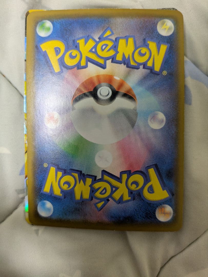 Pokemon Pikachu V-Union card from 25th Anniversary Sword & Shield S8a collectible series Japan import
