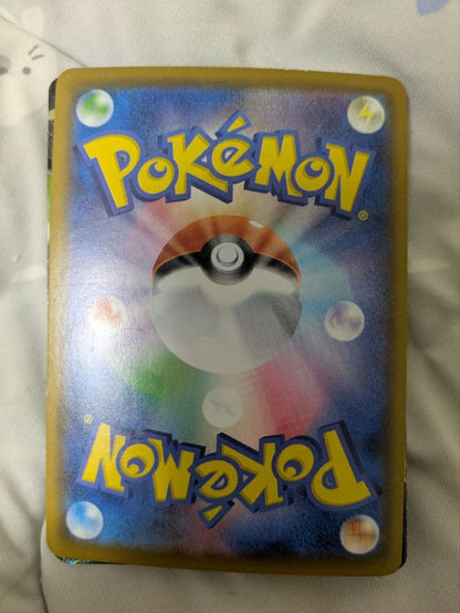 Pokemon Pikachu V-Union card from 25th Anniversary Sword & Shield S8a collectible series Japan import