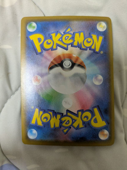 Pokemon Pikachu V-Union card from 25th Anniversary Sword & Shield S8a collectible series Japan import