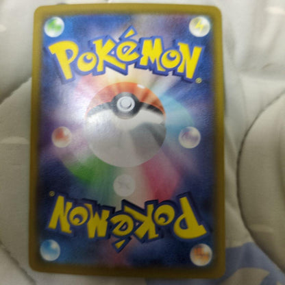 Pokemon Pikachu V-Union card from 25th Anniversary Sword & Shield S8a collectible series Japan import