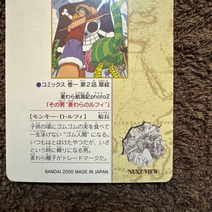 One Piece Waveland Chronicle collectible card No.127 featuring Monkey D. Luffy That Man character