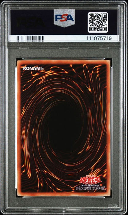 Takemasa Sophia DTC Secret Original Card graded PSA 10 GEM MINT with visible serial number