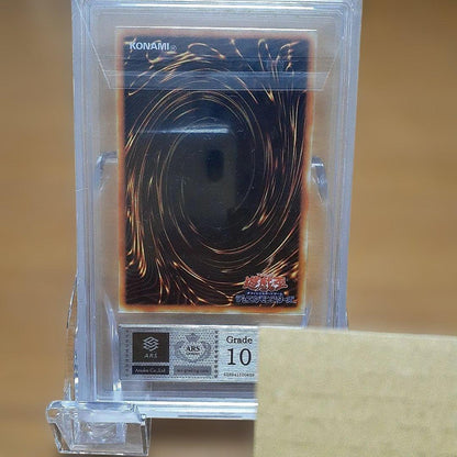 Yu-Gi-Oh Blue-Eyes White Dragon stainless steel card graded ARS10 from 20th Anniversary Duelist Box