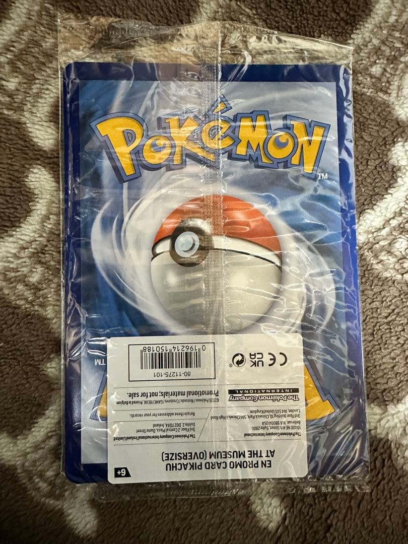 Unopened London Museum and Pokemon 30th Anniversary collaboration Pikachu trading card