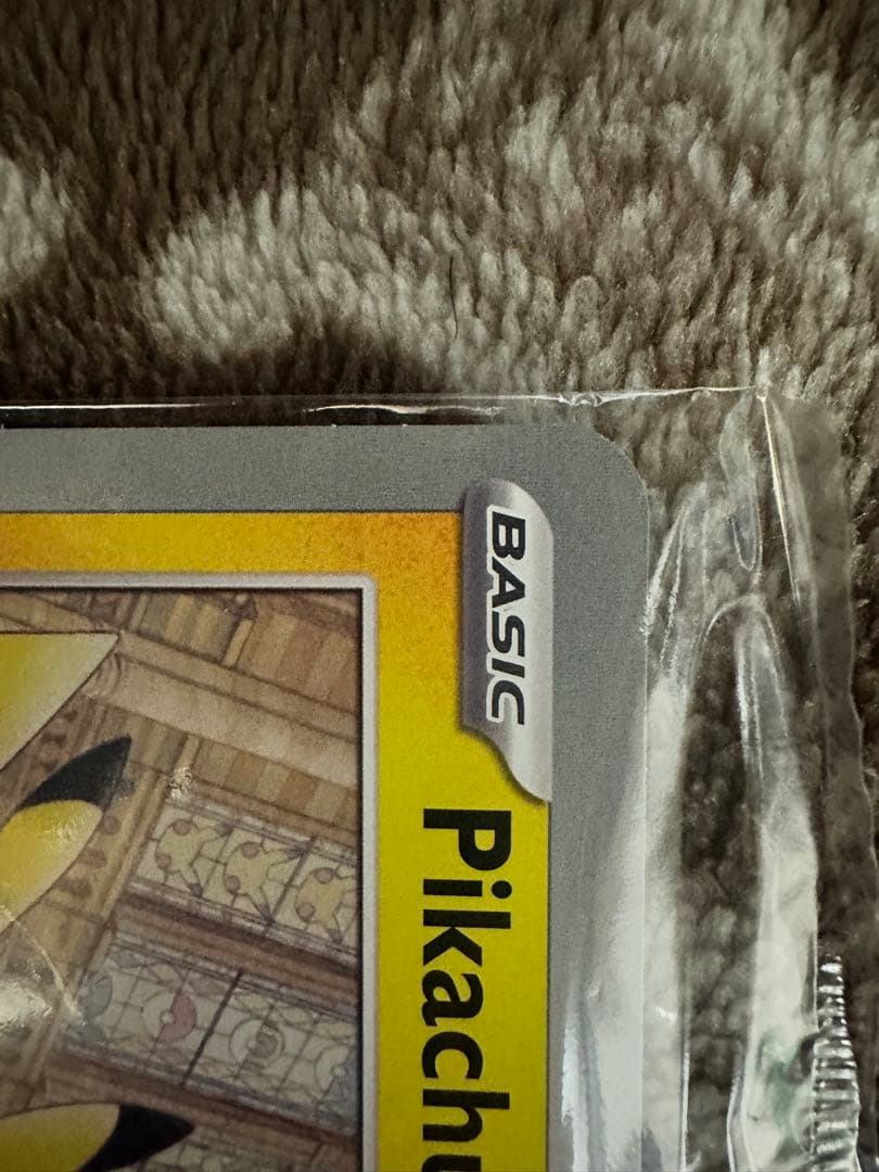 Unopened London Museum and Pokemon 30th Anniversary collaboration Pikachu trading card