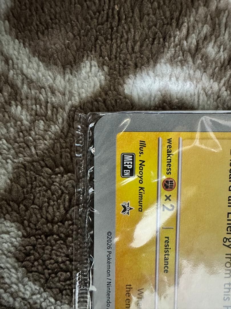 Unopened London Museum and Pokemon 30th Anniversary collaboration Pikachu trading card