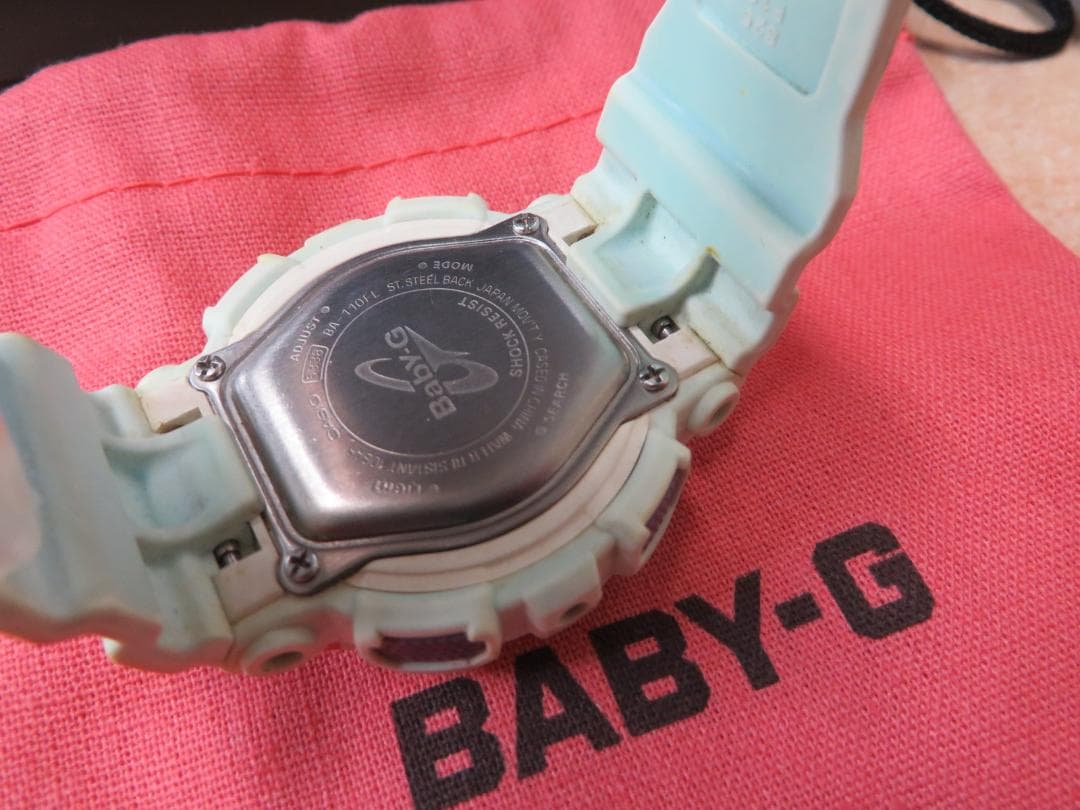 Casio Baby-G BA-110FL Flower Leopard Watch with Orange Dial and Pink & Purple Pattern — Japan Import