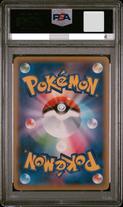 Bandai Pokemon Card 20th Anniversary PSA10 Takeru Preez XY-P 282 Japanese edition in PSA case