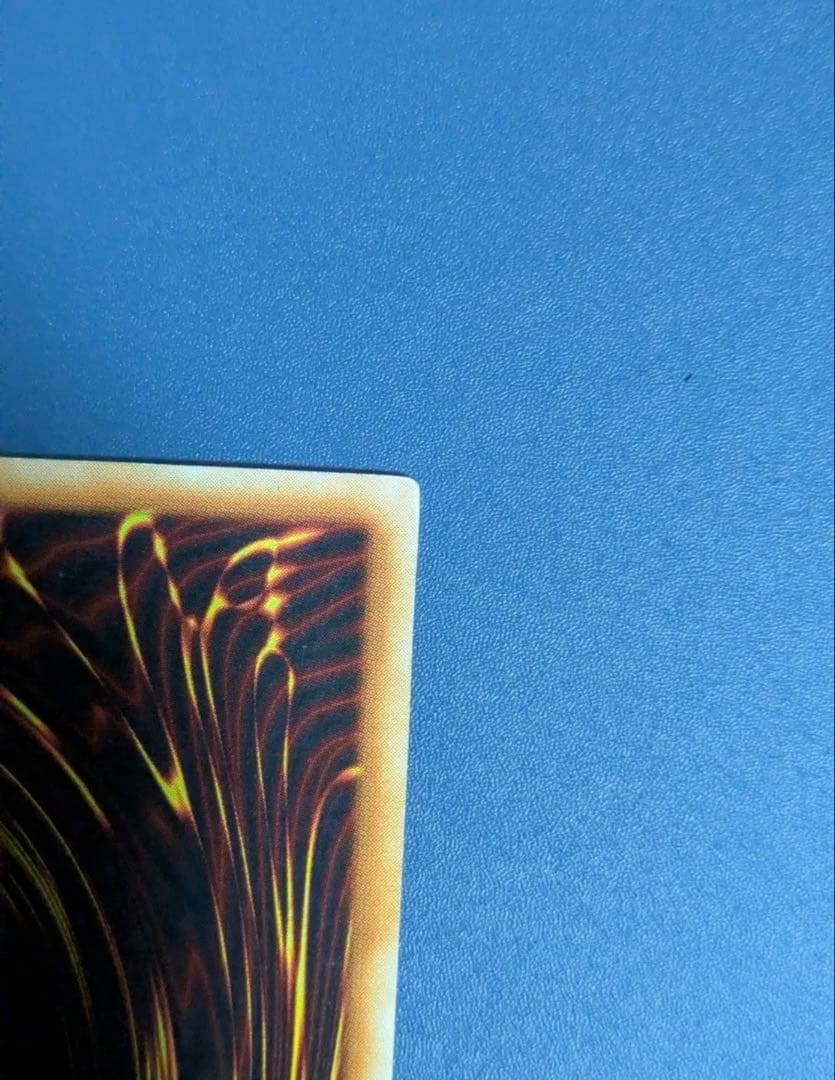 Blue-Eyes White Dragon LB-01 two-period Japanese trading card in protective triple sleeve