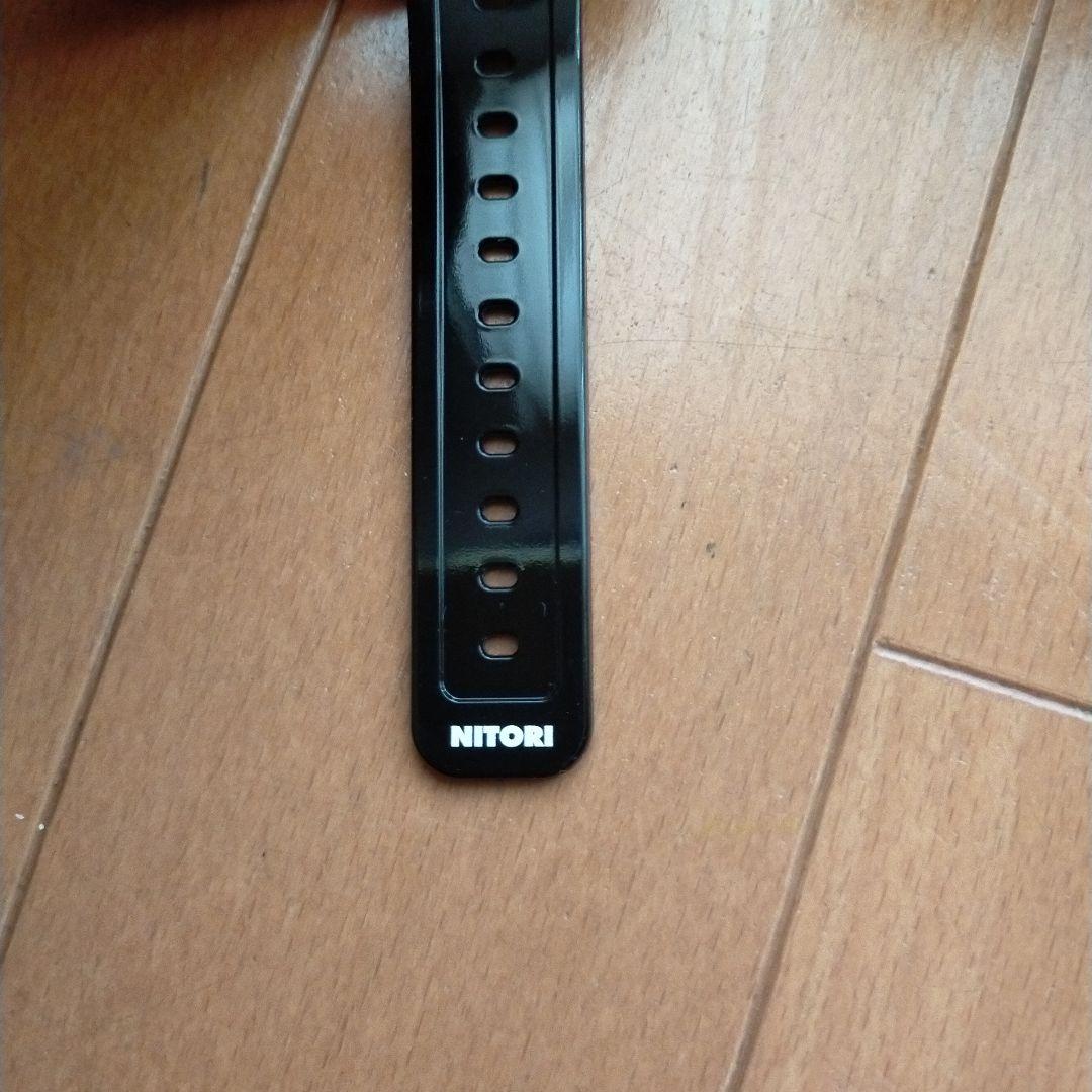 Casio G-Shock GA-2100RGB-1AJF Nitori 10 Year Service Commemorative Item — Japan Import