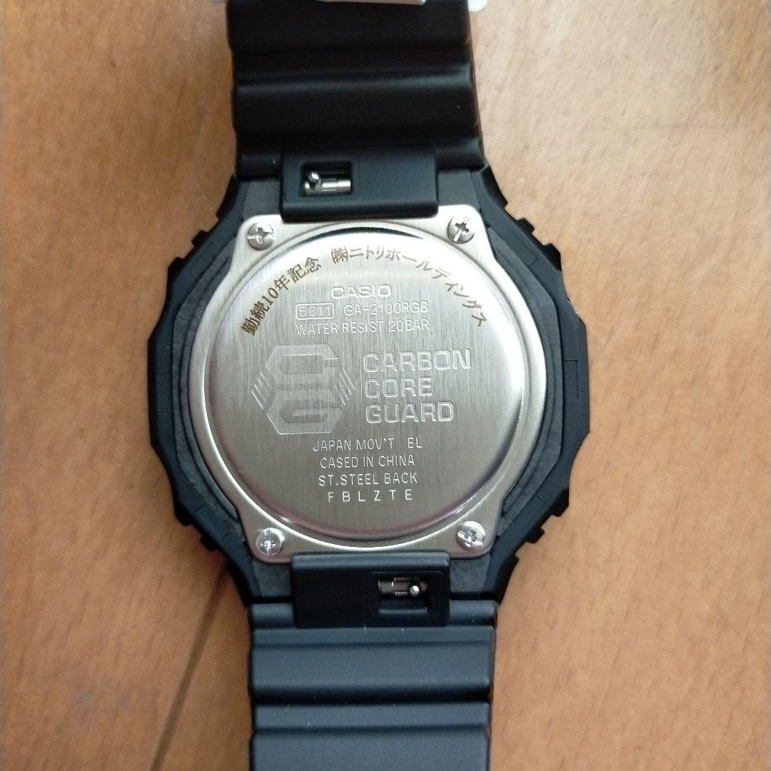 Casio G-Shock GA-2100RGB-1AJF Nitori 10 Year Service Commemorative Item — Japan Import