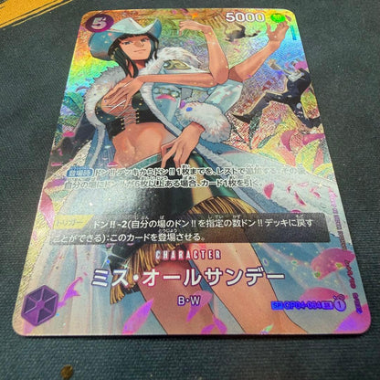 Mis All Sunday SP Body Piece One Piece Card OP04-064 Japan import stored in PSA sleeve