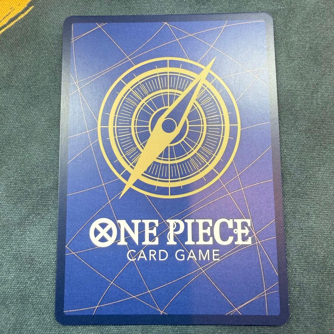 Mis All Sunday SP Body Piece One Piece Card OP04-064 Japan import stored in PSA sleeve