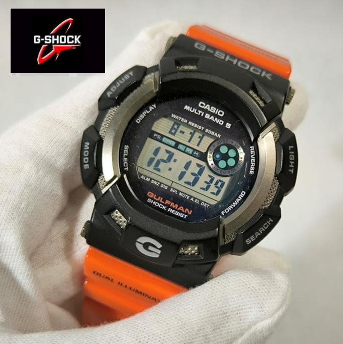 Casio G-Shock Digital Watch Men Electric Radio Solar No Battery Required — Japan Import