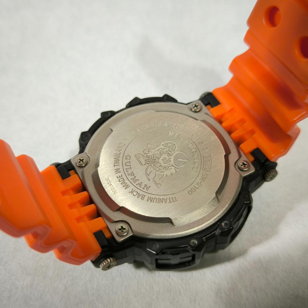 Casio G-Shock Digital Watch Men Electric Radio Solar No Battery Required — Japan Import