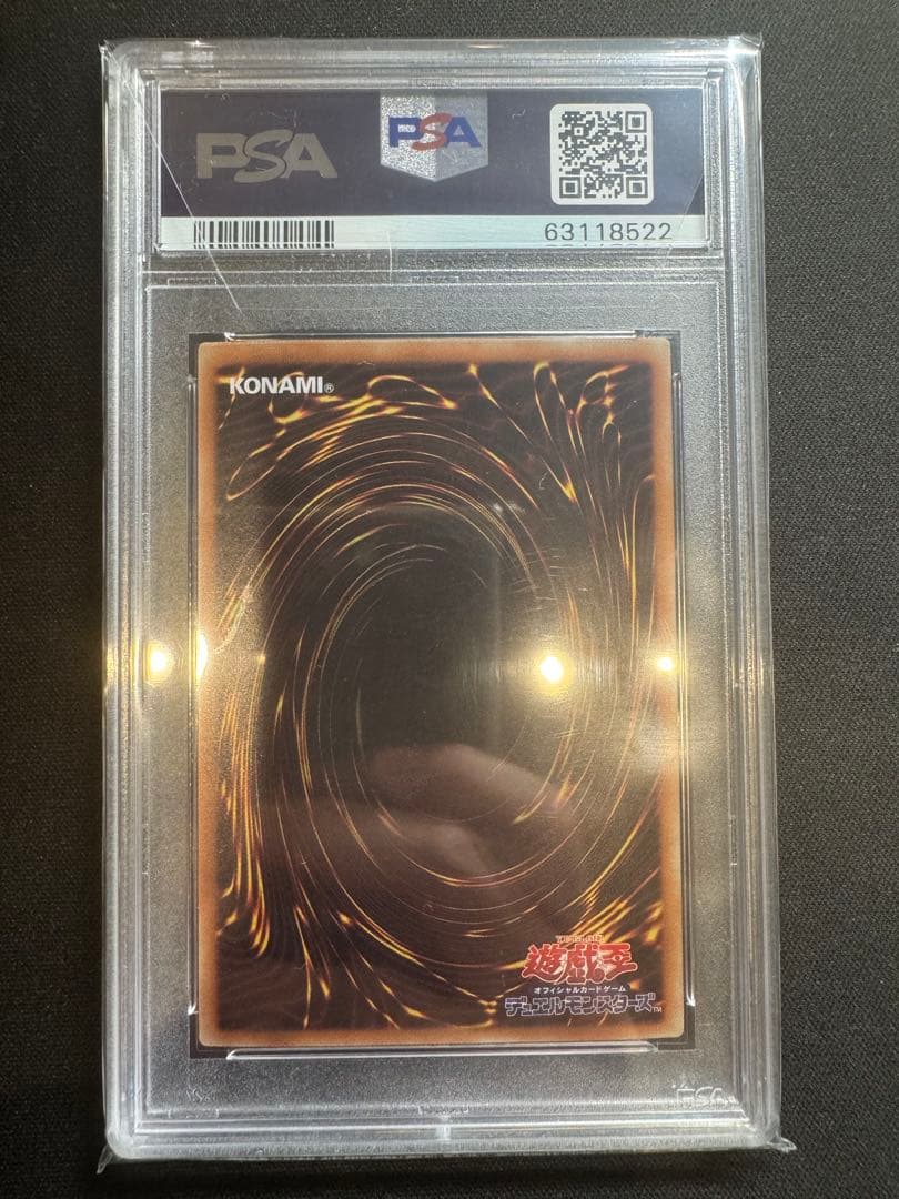 Yugioh Duel Monsters Red-Eyes Black Dragon holographic card graded PSA 10, model DP18-JP000 Japan import