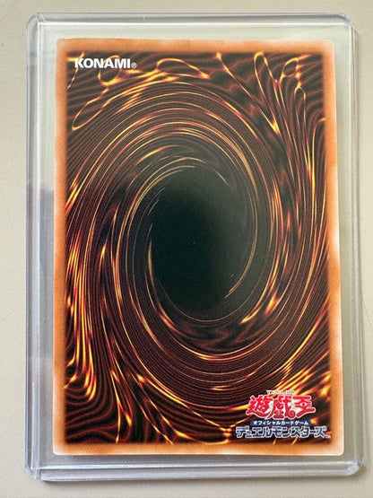 Yugioh Black Magician 25th Secret Rare Initial Illustration card Japanese edition