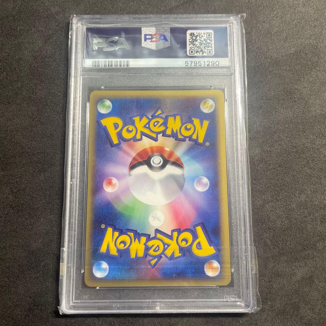 Pokemon Card e series Kabutops rare PSA10 1st Edition trading card from Japan import