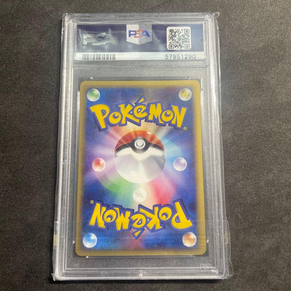 Pokemon Card e series Kabutops rare PSA10 1st Edition trading card from Japan import