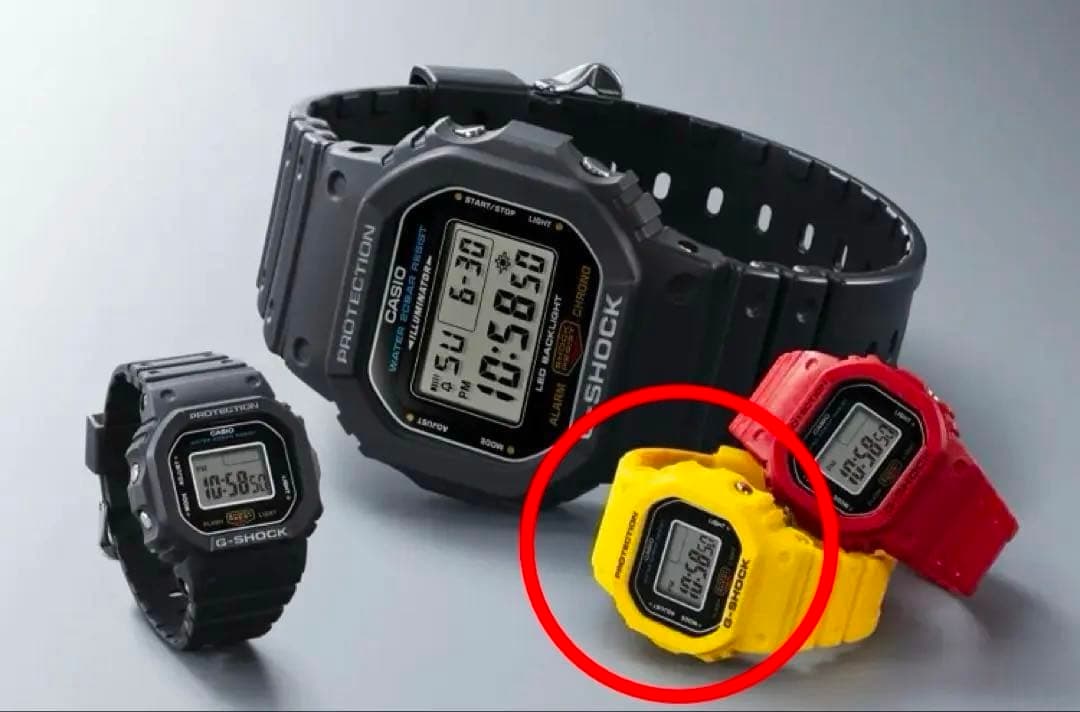 Casio G-Shock Nano DWN-5600-9JR Yellow Model with Full Accessories