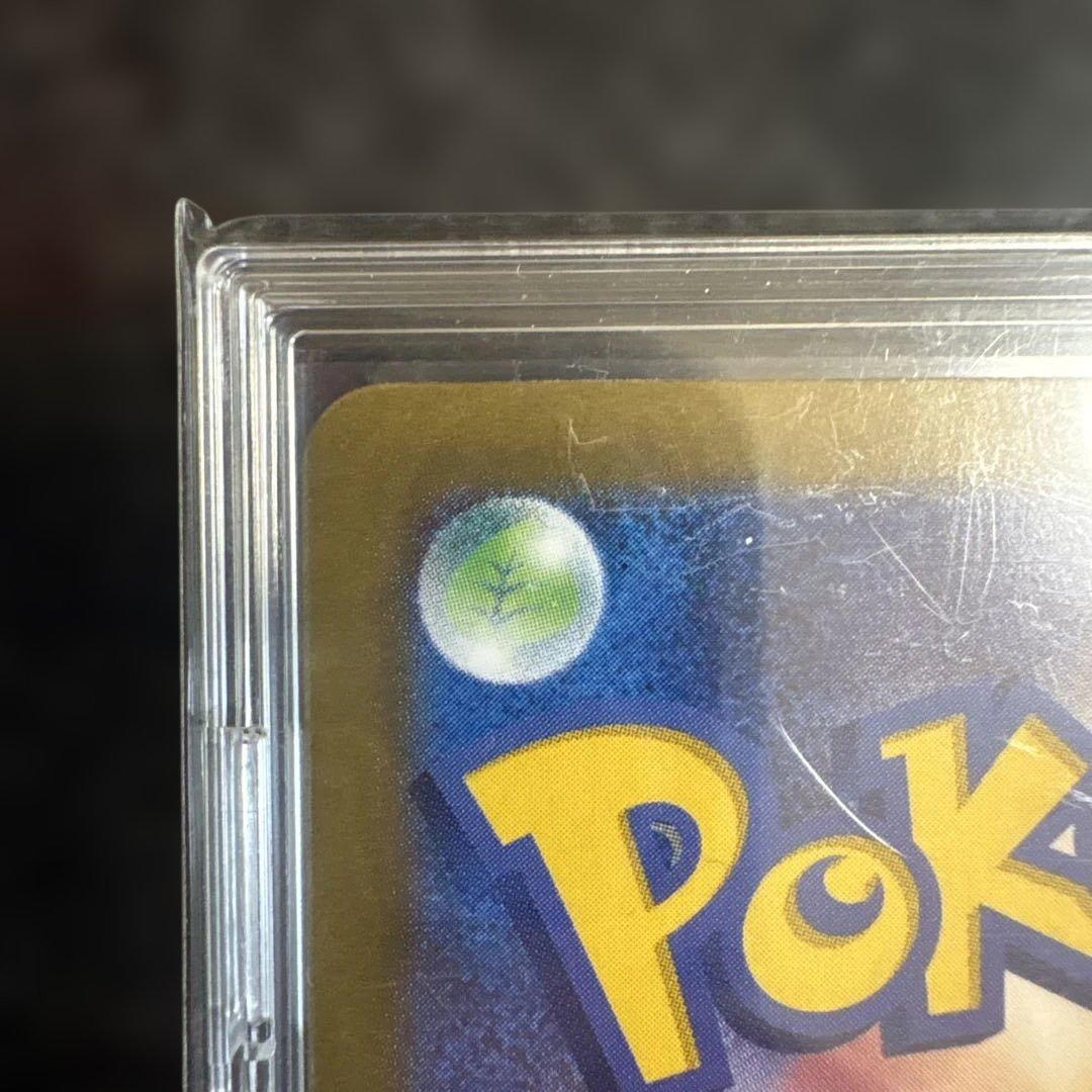 Lilie Pumpipex SAR Scarlet & Violet Expansion Pack 2025 Japanese Pokémon card with Psychic attribute