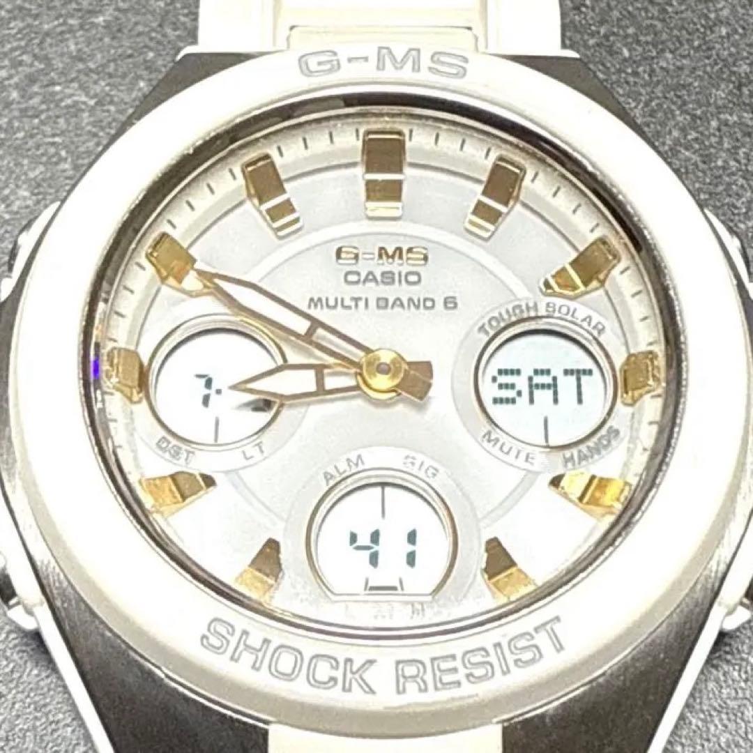 Casio Baby-G G-MS Radio Solar MSG-W100-7AJF Digital Watch Women White — Japan Import