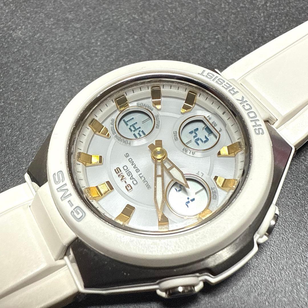 Casio Baby-G G-MS Radio Solar MSG-W100-7AJF Digital Watch Women White — Japan Import