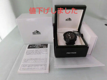 Casio Pro-Trek PRW-5050BN Model Watch with Multi-Function Features — Japan Import