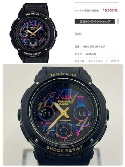 Baby-G Cosmic Index Series BGA-151GR Women Digital Watch with Shock Resistance — Japan Import