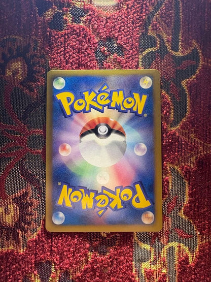 Pokemon Eevee promotional card 189/BW-P from 2012 with Growl and Quick Attack skills